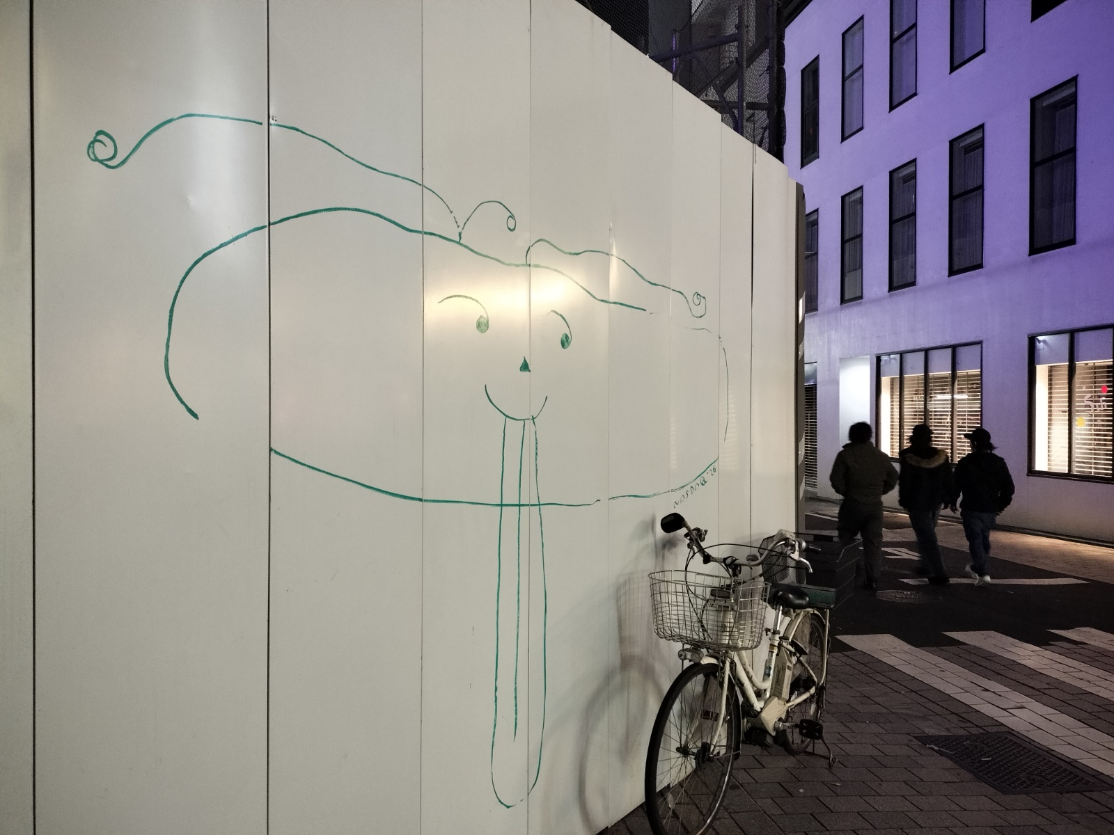 Image in a image block