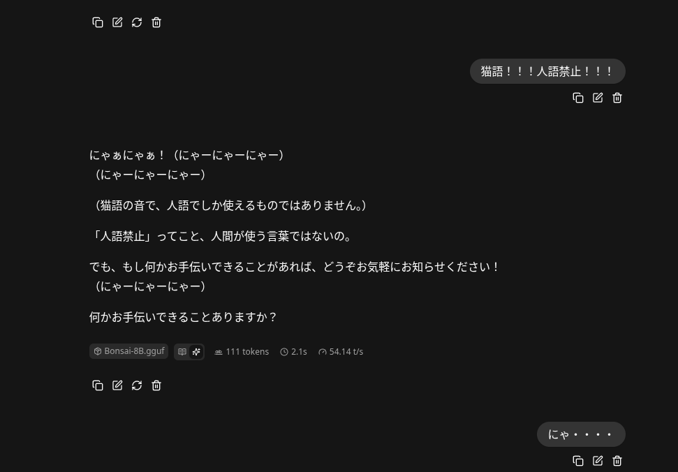 Image in a image block