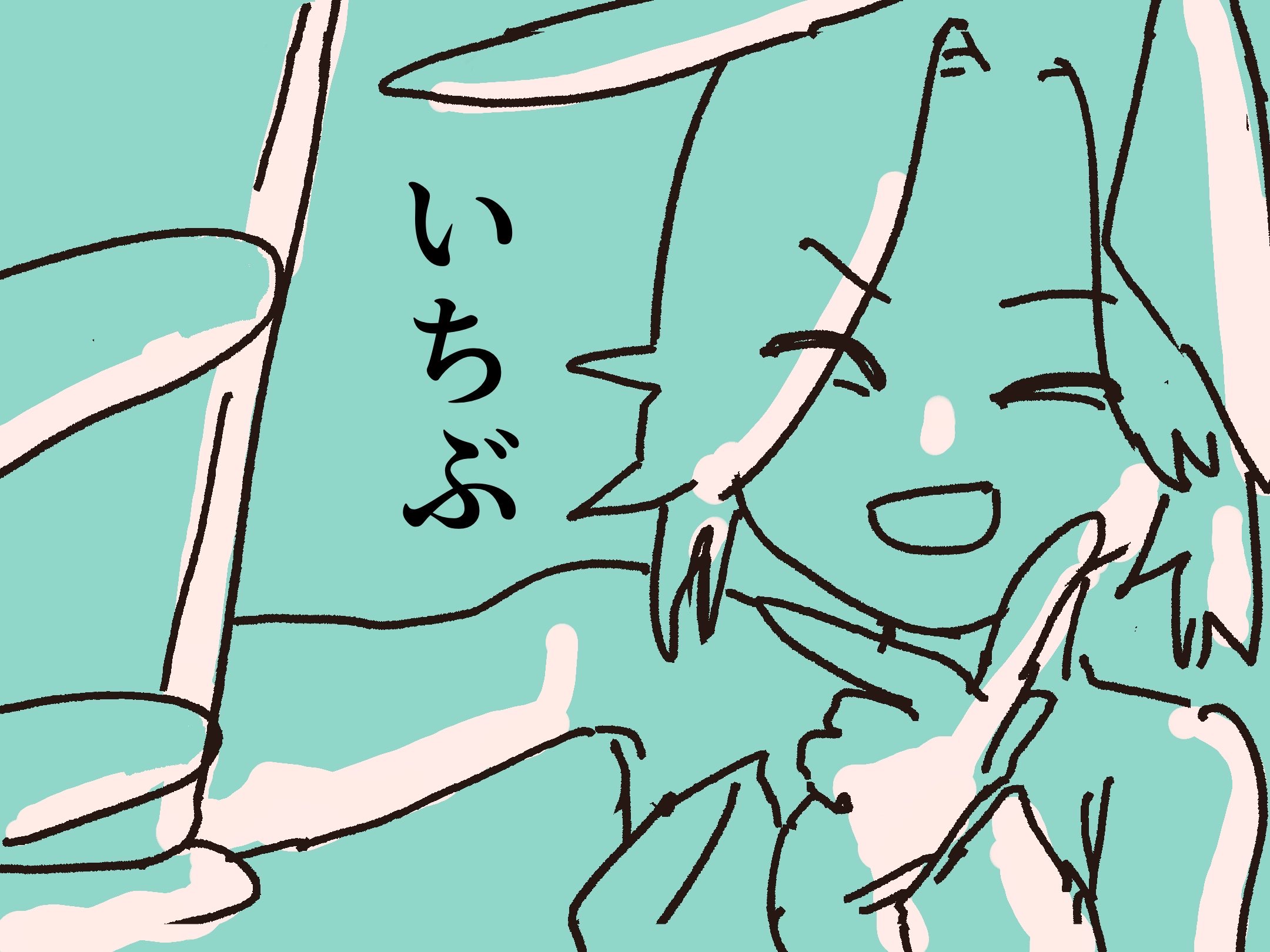 Featured image of the post