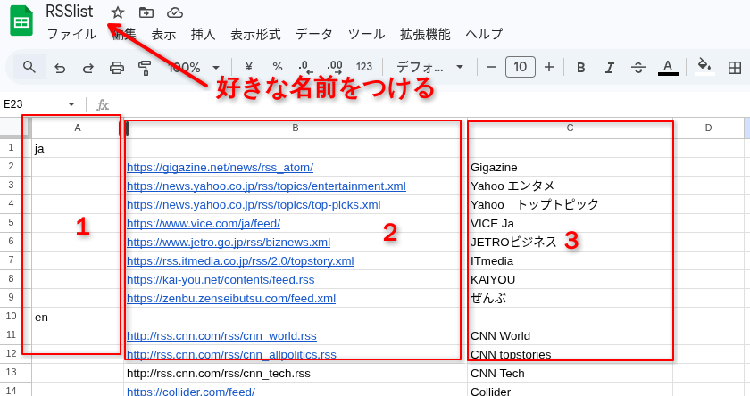 Image in a image block