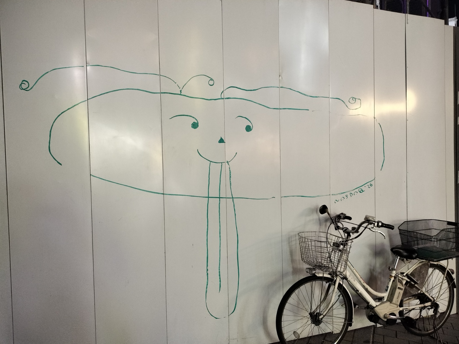 Image in a image block