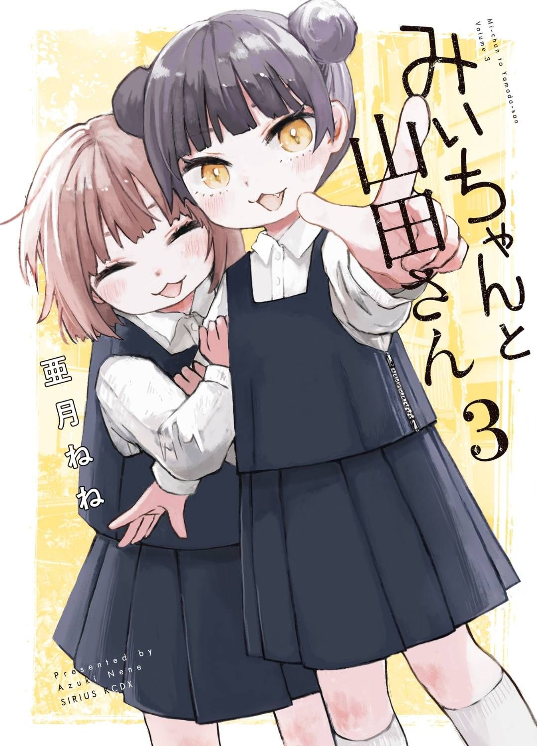 Image in a image block