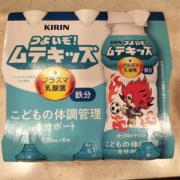 Image in a image block