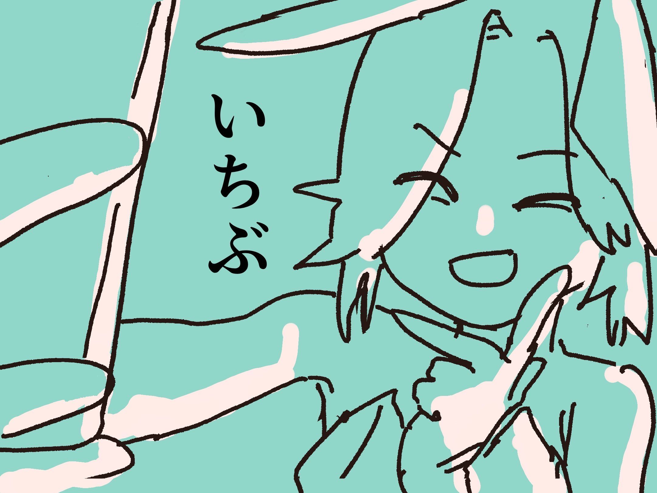 Featured image of the post