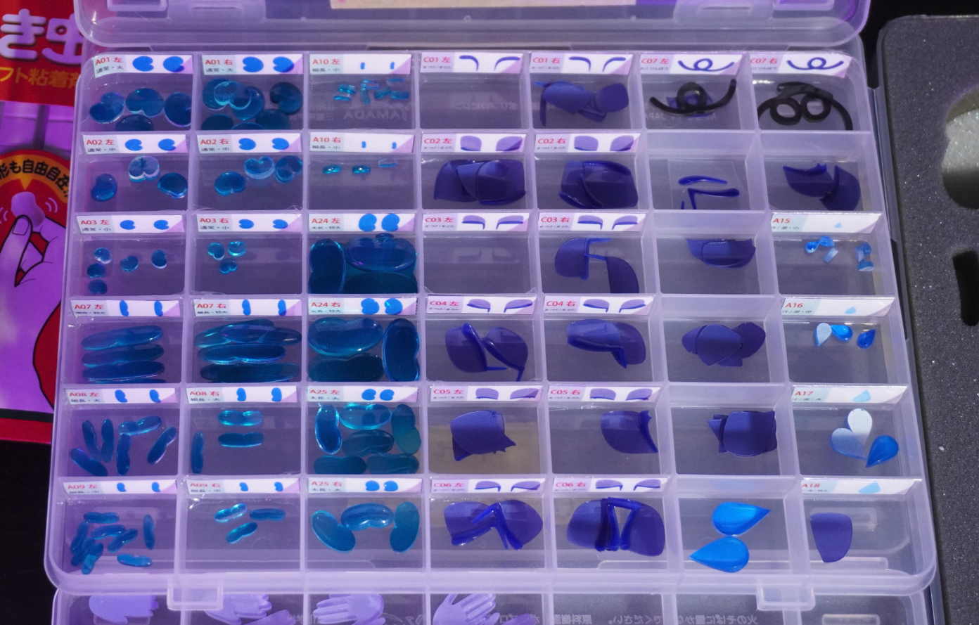 Image in a image block